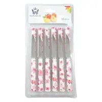 کارد میوه خوری مونارچ کد M006 بسته 12 عددی