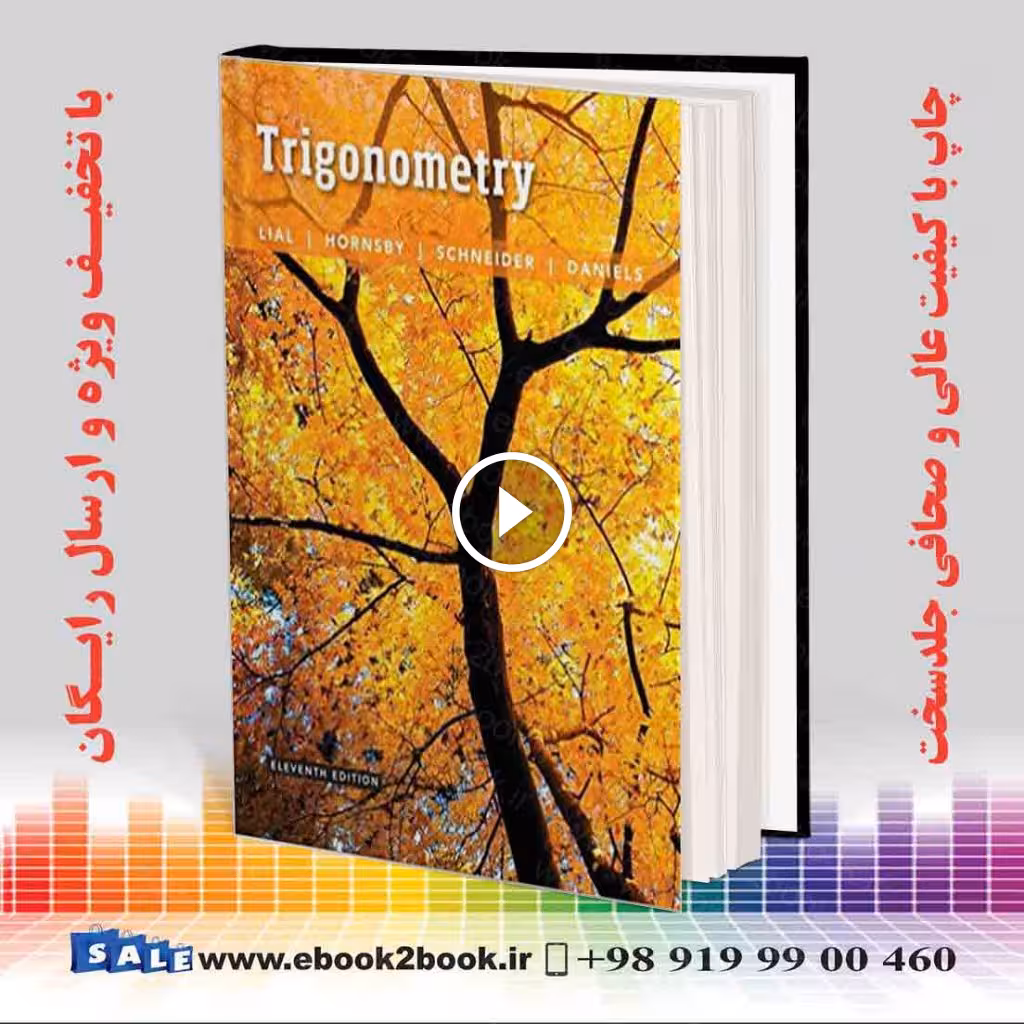 Trigonometry 11th Edition