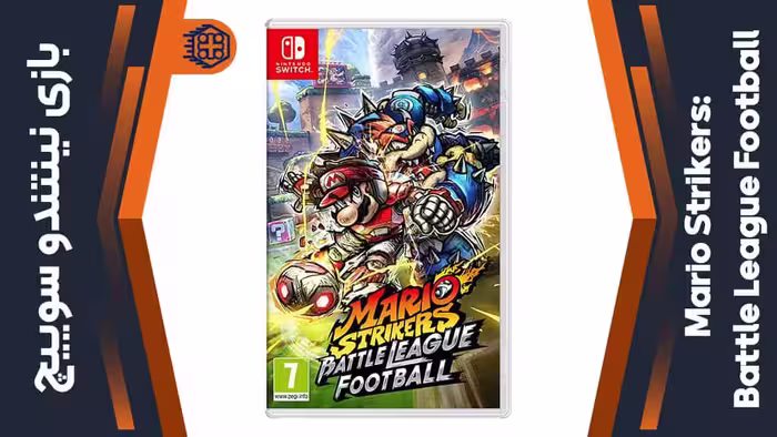 بازی Mario Strikers: Battle League Football – مخصوص نینتندو سوییچ