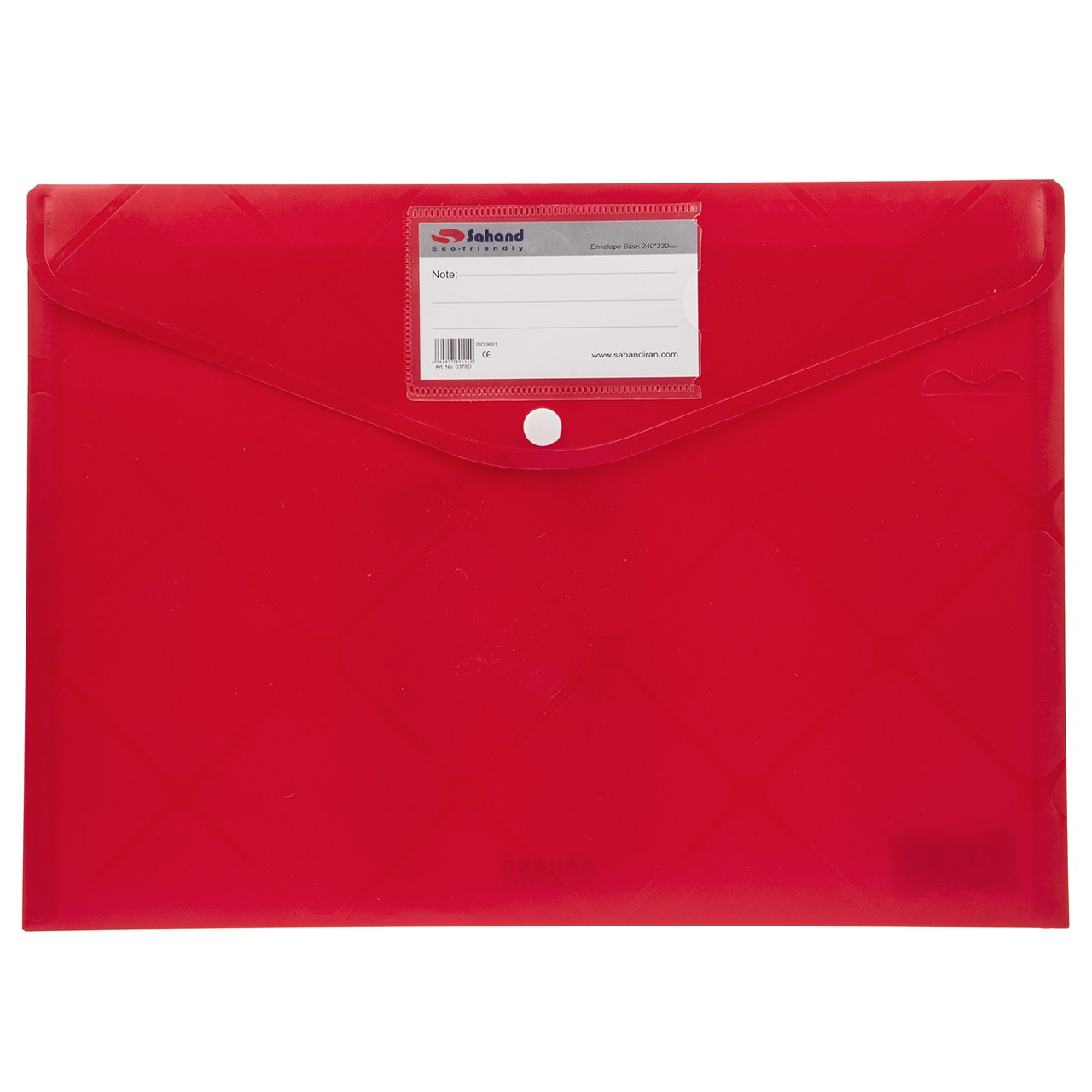 پوشه دکمه دار سهند طرح لوزی سایز A4