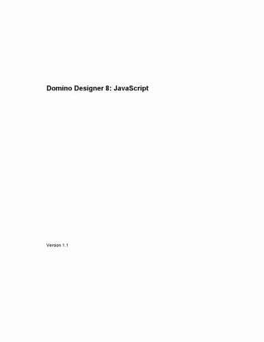 خرید و دانلود نسخه کامل کتاب Domino Designer 8 - Java Script. ver.1.1