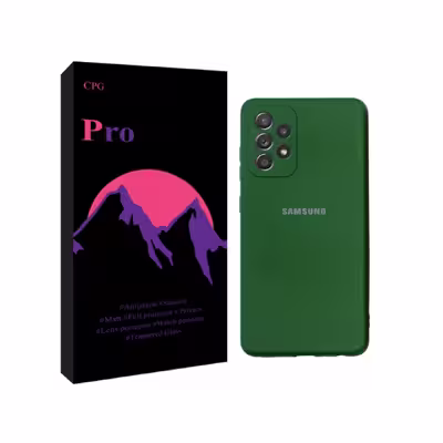 کاور پرو مدل سیلیکونی مناسب برای گوشی موبایل سامسونگ GALAXY A52S