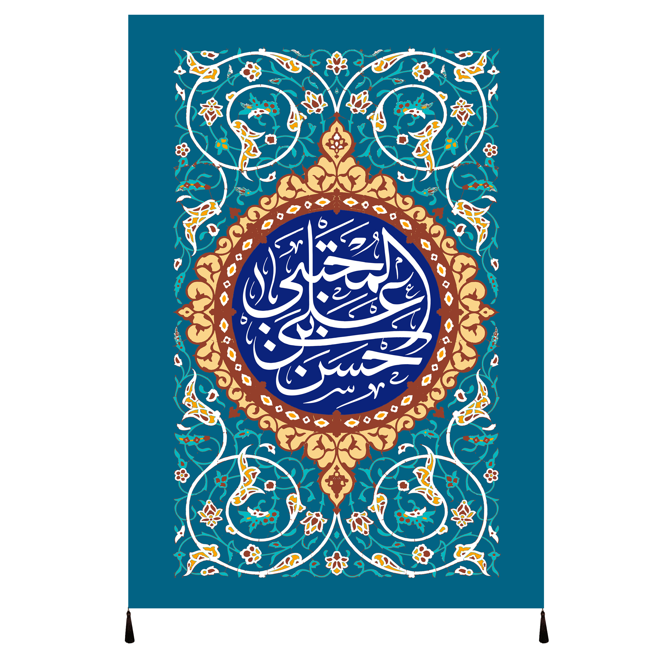 پرچم مدل امام حسن مجتبی علیه السلام کد 242.100150