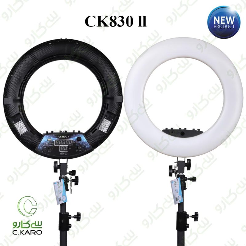 رینگ لایت سیکارو مدل CK830ll plus