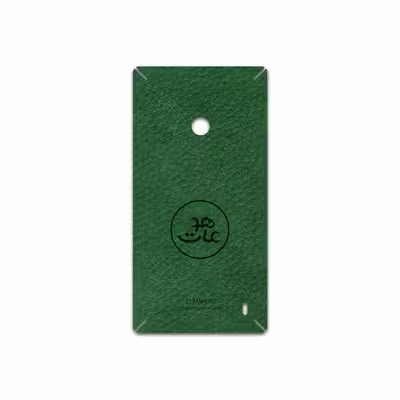 برچسب پوششی ماهوت مدل GL-MAH مناسب برای گوشی موبایل نوکیا Lumia 520