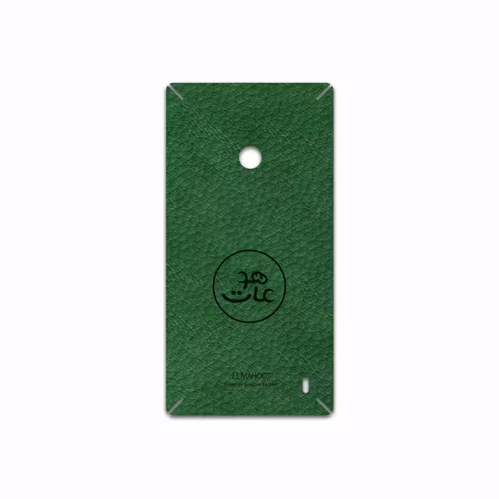 برچسب پوششی ماهوت مدل GL-MAH مناسب برای گوشی موبایل نوکیا Lumia 520