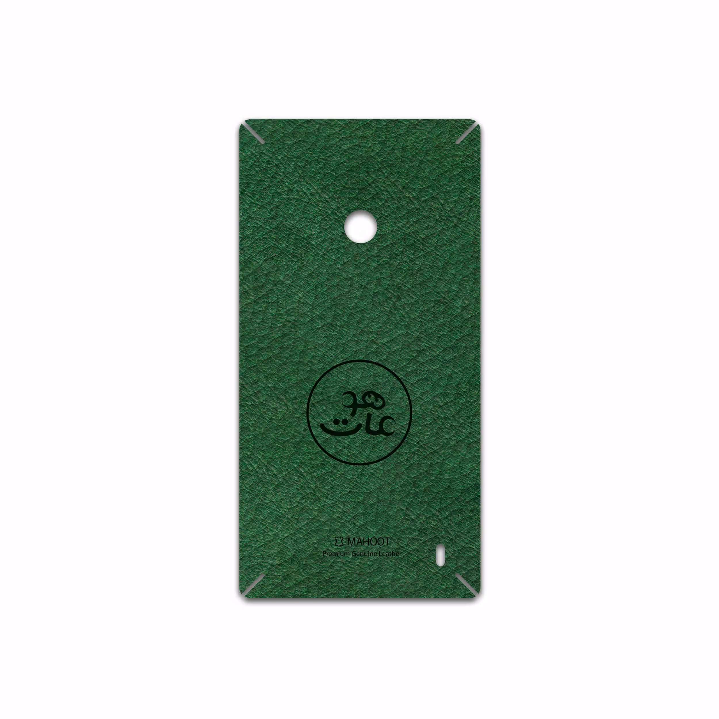 برچسب پوششی ماهوت مدل GL-MAH مناسب برای گوشی موبایل نوکیا Lumia 520