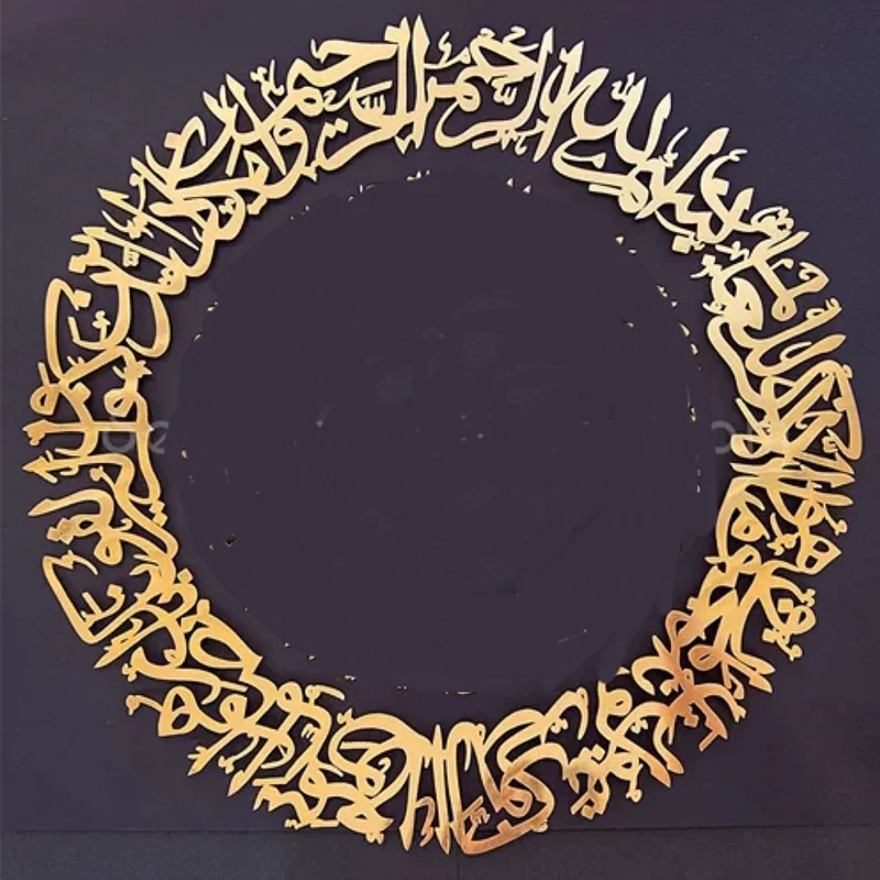 استیکر آینه ای رزین،طرح  وان یکاد ،جنس مولتی استایل،دردو رنگ طلایی و نقره ای،سایز 25 سانت