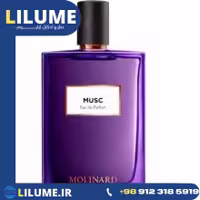 عطر ادکلن مولینارد ماسک ادو پارفوم 100 میل مردانه – زنانه