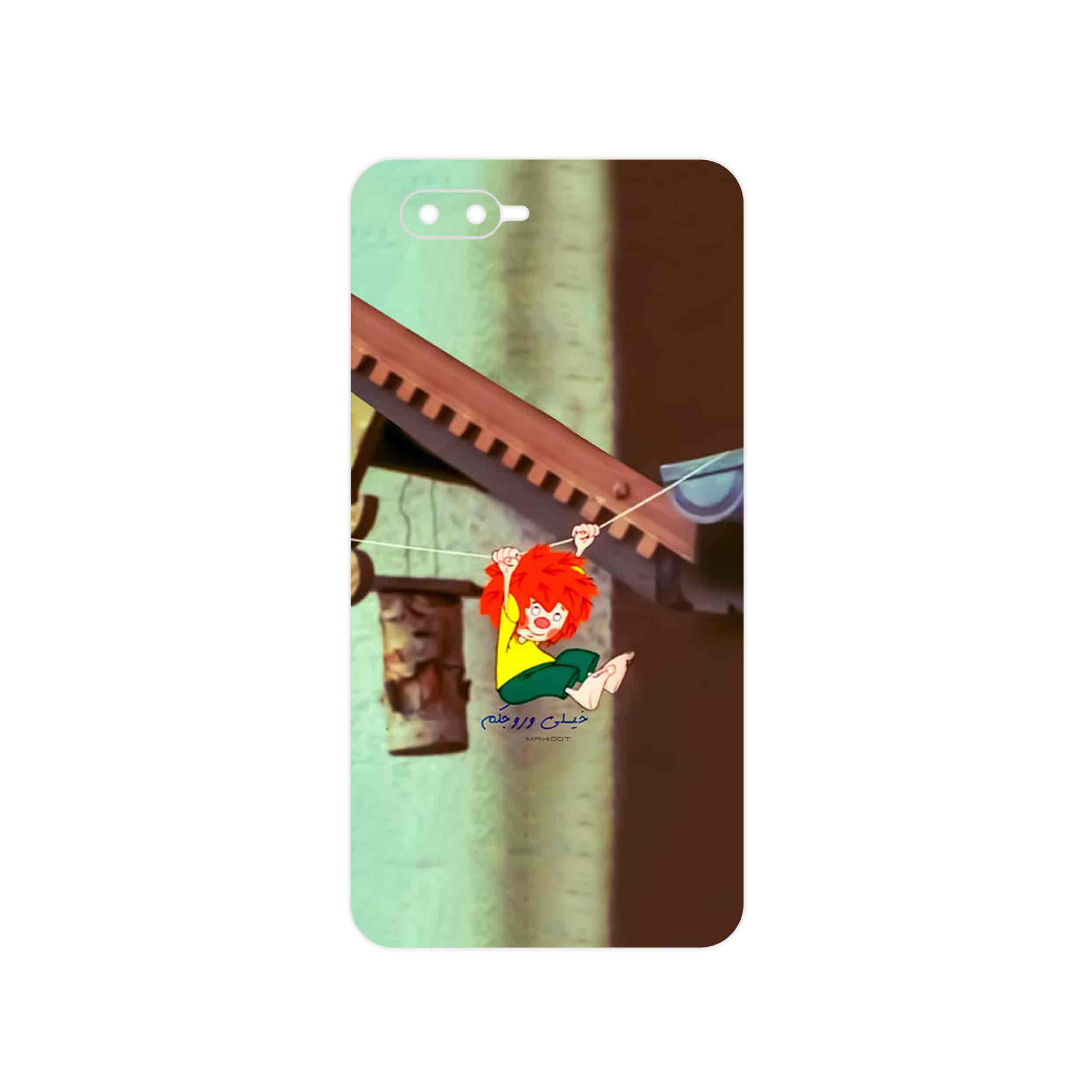 برچسب پوششی ماهوت مدل Meister Eder und sein Pumuckl مناسب برای گوشی موبایل اپو K1