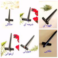 مداد گیاهی طبیعی مبین (یک عدد) قابل تراشیدن سایه چشم خط چشم خط لب  مداد ابرو 