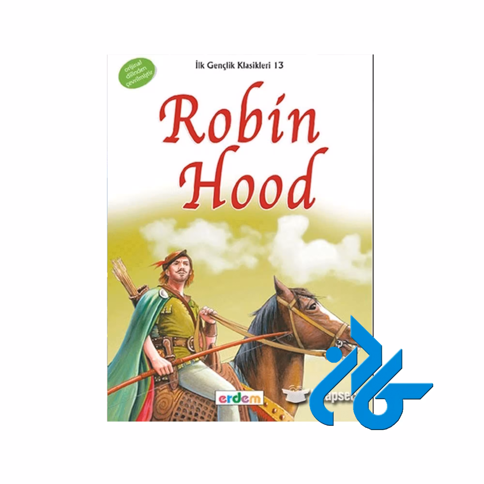 Robin Hood Erdem Cocuk Yayınları ، تا 50% تخفیف