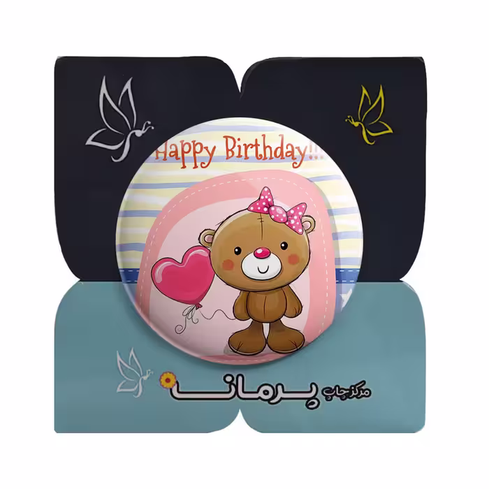 پیکسل پرمانه طرح فانتزی کد pm.7275