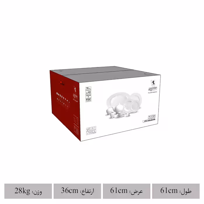 سرویس غذاخوری 74 پارچه چینی زرین ایران مدل ایتالیا کلارا درجه عالی