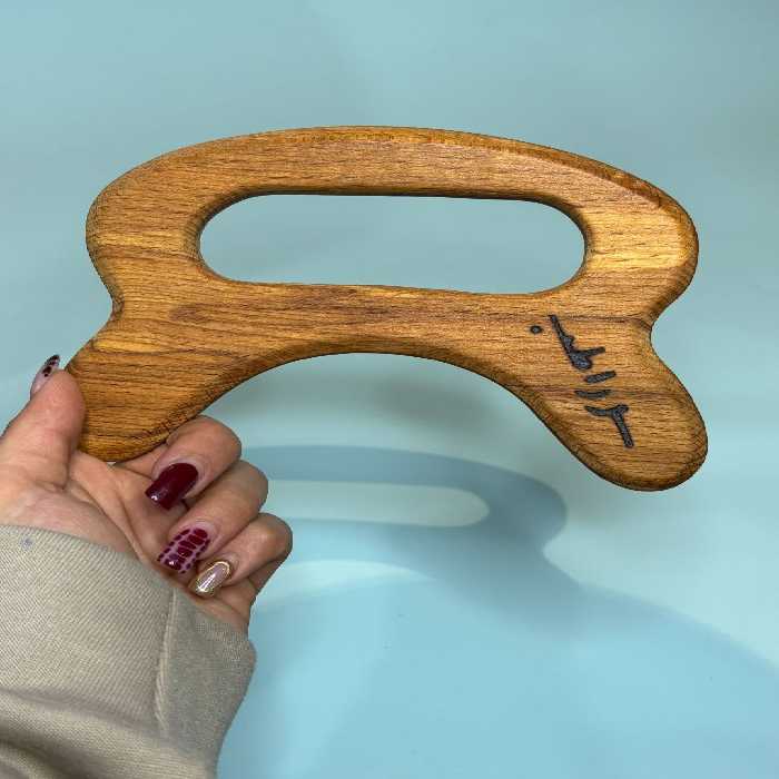 استیک چوبی ماساژ