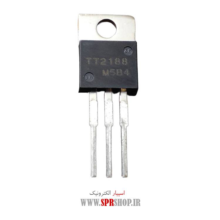 ترانزیستور TT2188 TO-220 ORG