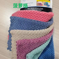 دستمال نانو 30 در 30 سانتی متر بسته 6 عددی