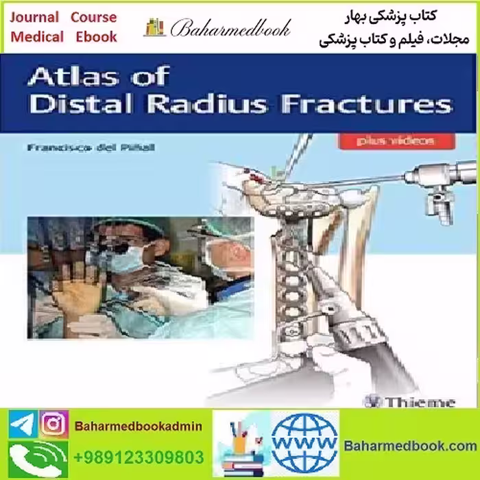 Atlas of Distal Radius Fractures TRUE PDF price 1€