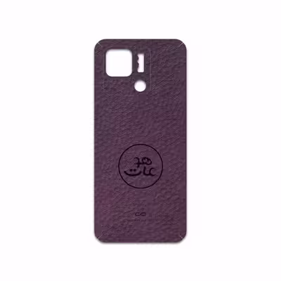 برچسب پوششی ماهوت مدل PL-MAH مناسب برای گوشی موبایل شیائومی Redmi 10C