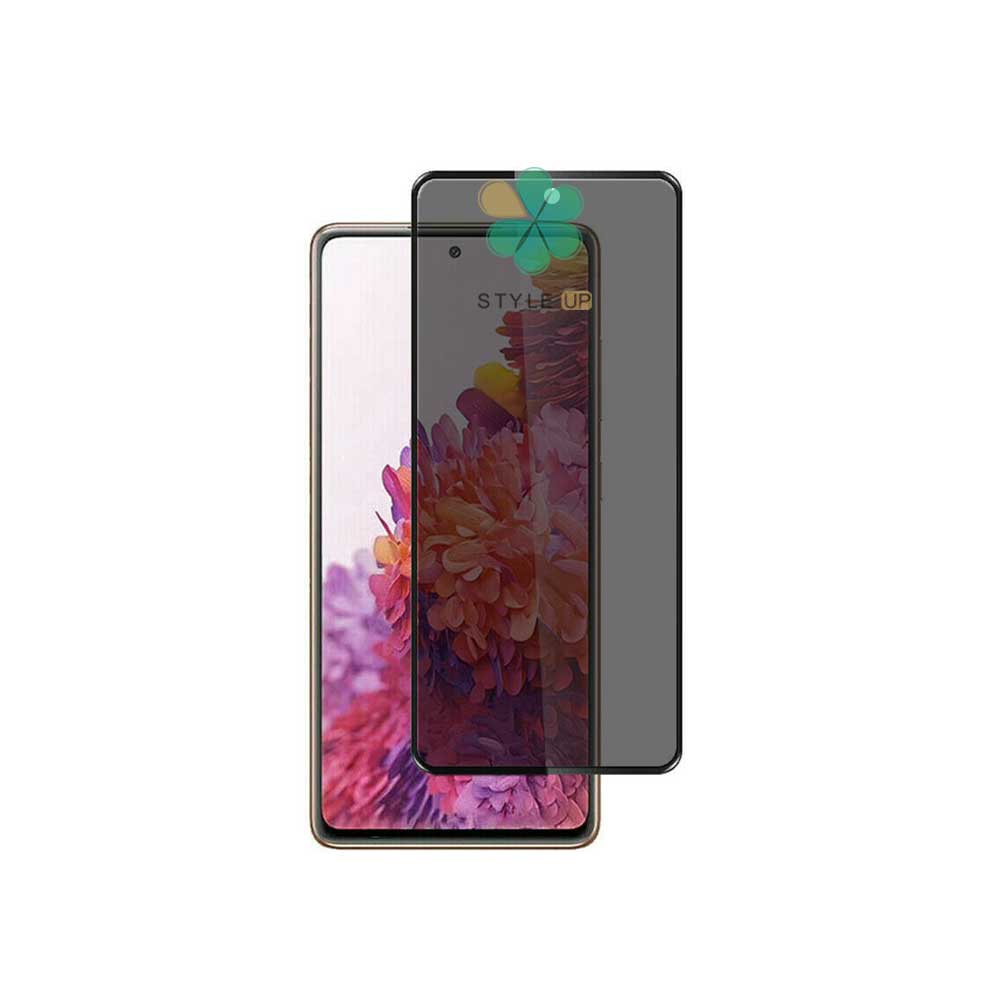 گلس سرامیک پرایوسی گوشی سامسونگ Samsung Galaxy S20 FE 5G
