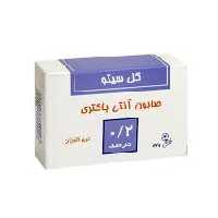 صابون تری کلوزان 0.2 درصد گل سیتو