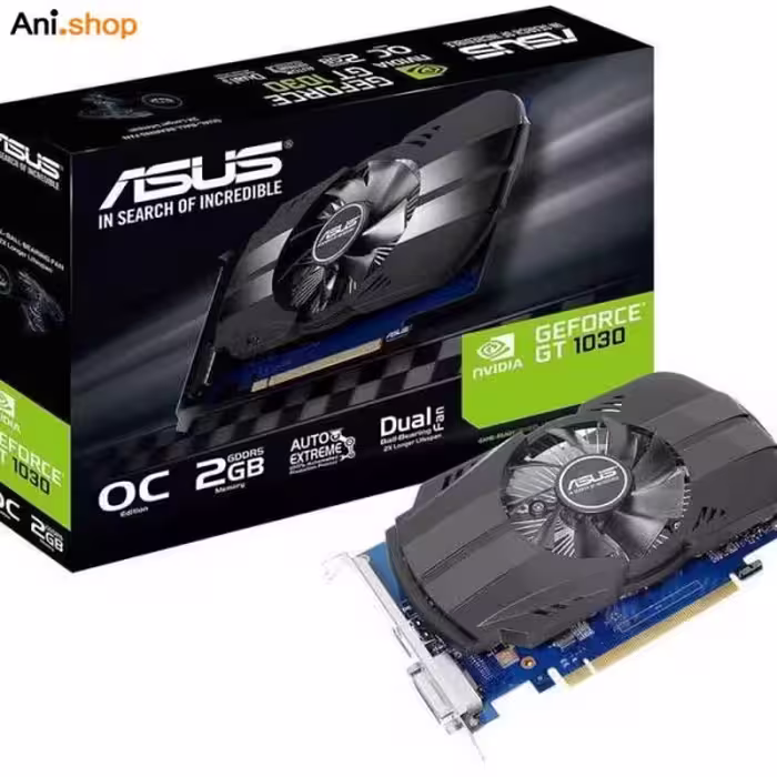 کارت گرافیک ایسوس 1030GT DDR5 با حافظه 2 گیگابایت اصلی کد 637