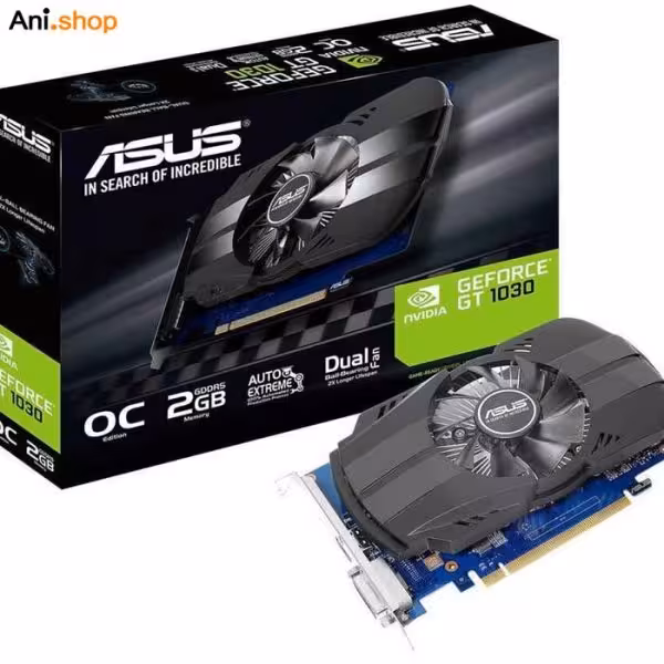 کارت گرافیک ایسوس 1030GT DDR5 با حافظه 2 گیگابایت اصلی کد 637