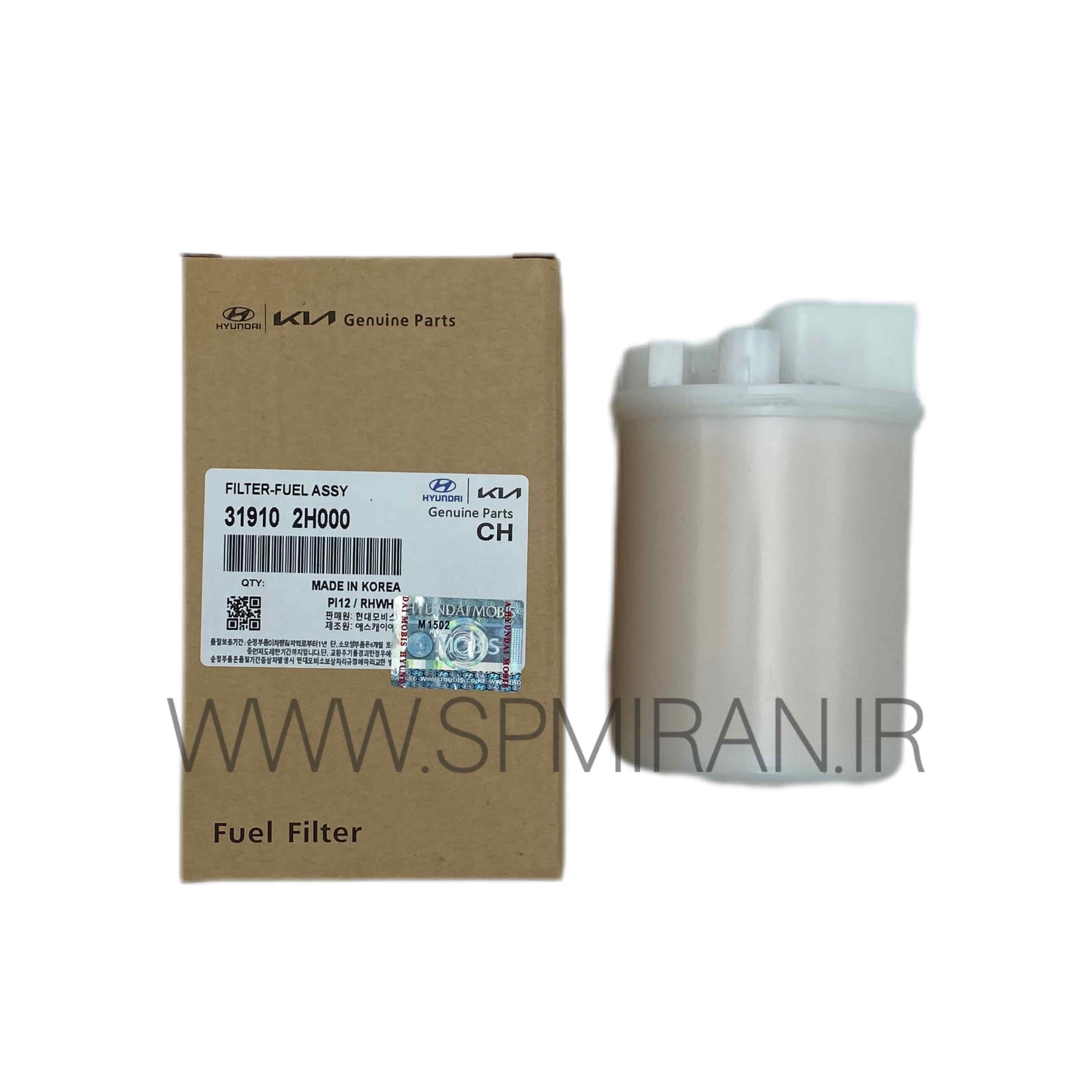 فیلتر بنزین سراتو-i20.i30. کوئیک 2H000