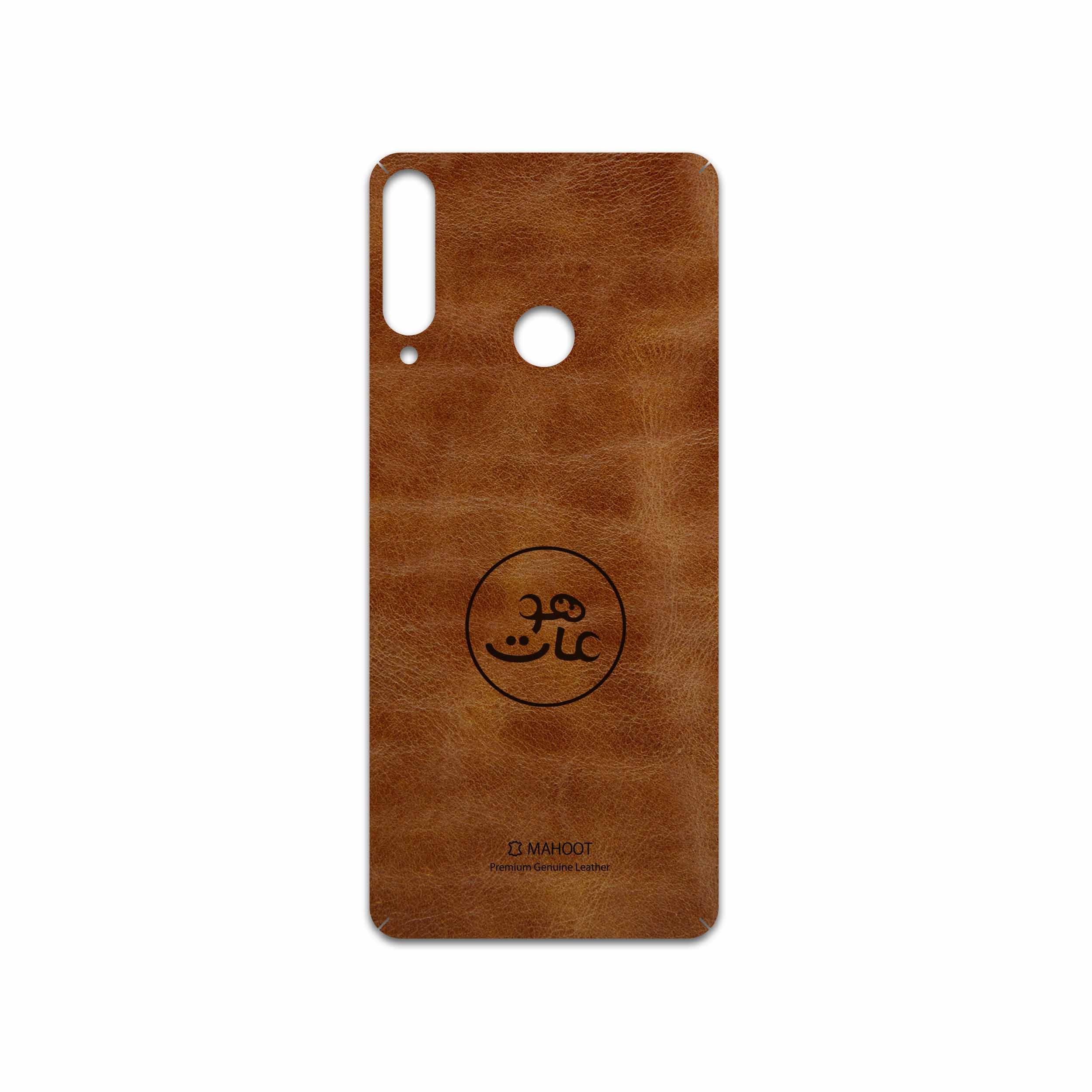 برچسب پوششی ماهوت مدل BFL-MAH مناسب برای گوشی موبایل هوآوی Y6p