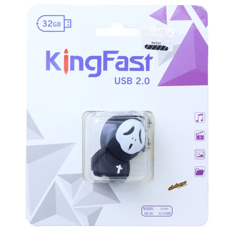 فلش 32 گیگابایت فانتزی طرح روح کینگ فست KING FAST