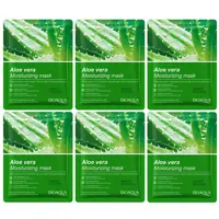 ماسک صورت بایو آکوا مدل Aloe Vera حجم 25 میلی لیتر مجموعه 6 عددی