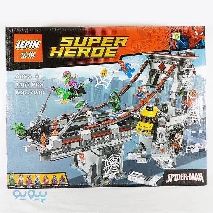 ساختنی لپین مدل SUPERHEROE 07038