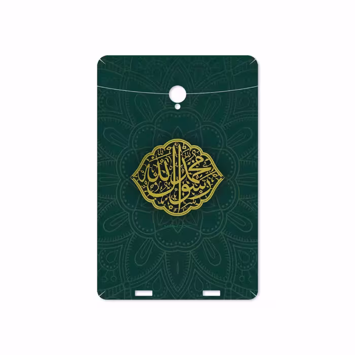 برچسب پوششی ماهوت مدل Mohammad-Rasool-Allah مناسب برای تبلت وریکو Unipad