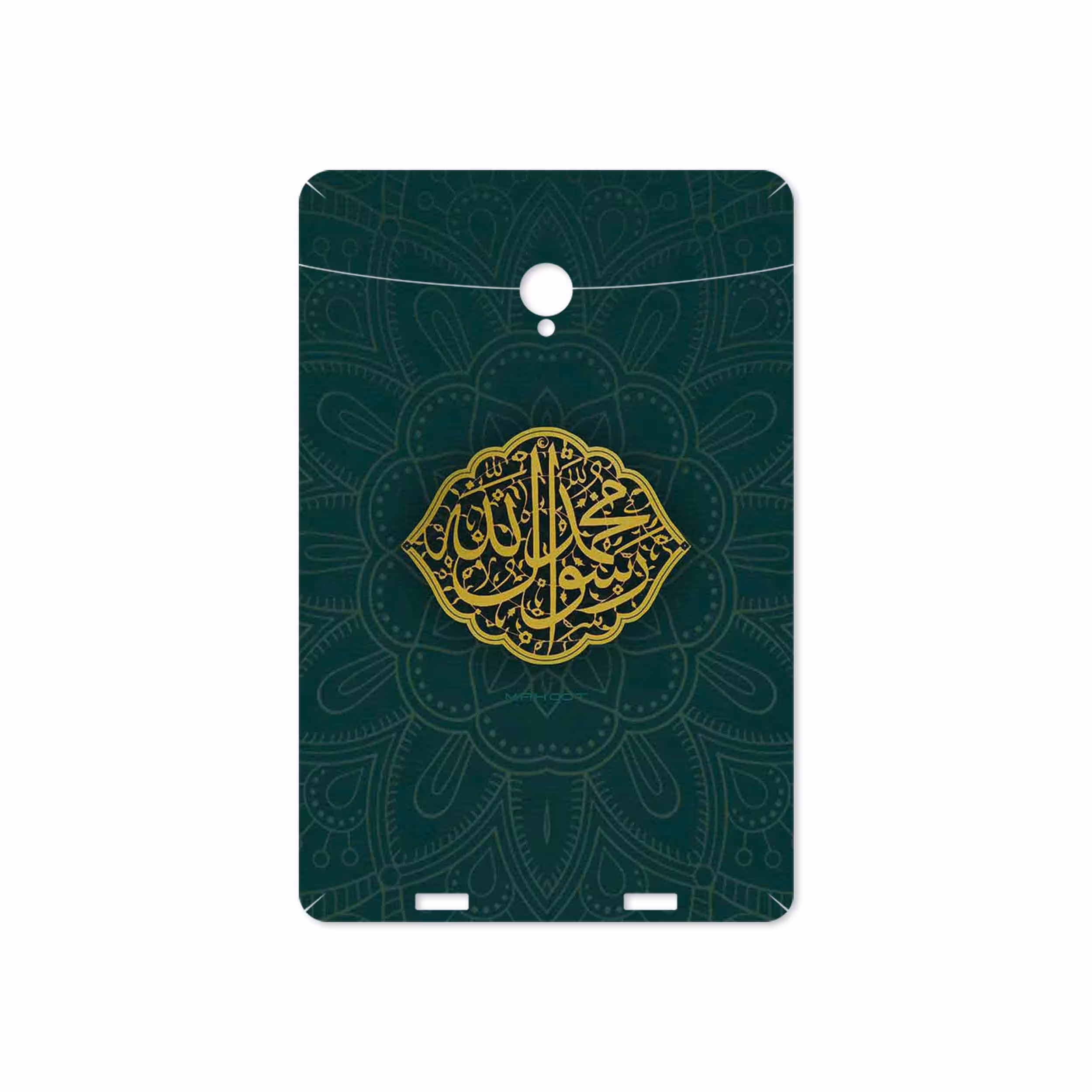 برچسب پوششی ماهوت مدل Mohammad-Rasool-Allah مناسب برای تبلت وریکو Unipad