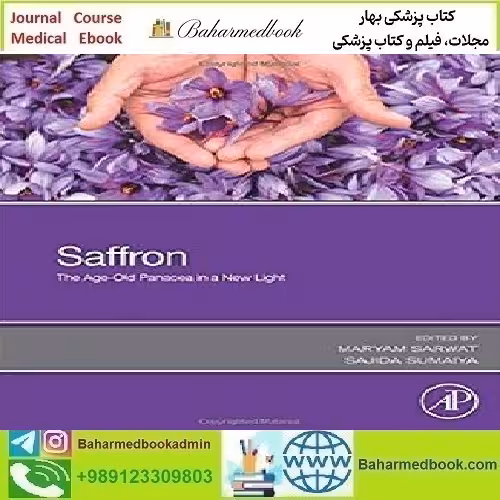 Saffron The Age Old Panacea in a New Light 2020