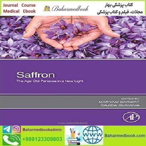 Saffron The Age Old Panacea in a New Light 2020