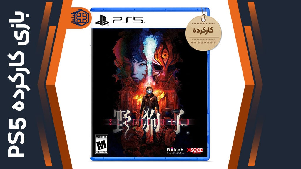 دیسک بازی Slitterheads کارکرده – مخصوص PS5