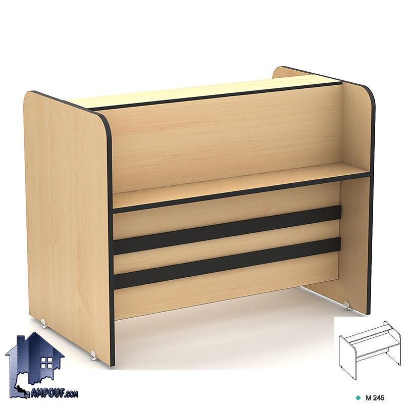 میز کانتر اطلاعات فرودگاهی CoDN245