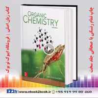 Smith Organic Chemistry 5th Edition