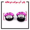 کاور لاین کینگ مدل minisotatii J2 مناسب برای گوشی موبایل سامسونگ Redmi Note 9S Note 9 Pro Note 9 Pro Max به همراه پایه نگهدارنده