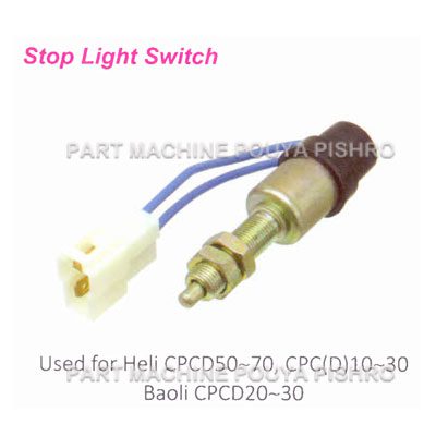 سوئیچ استوپ ترمز لیفتراک هلی مدل Heli CPCD50~70, CPC(D)10~30 Baoli CPCD20~30