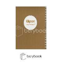 elipon / الیپون / دفتر یادداشت سیمی / طلقی تک رنگ