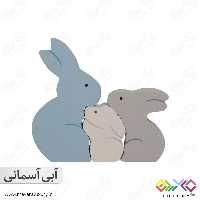 اکسسوری اتاق کودک پازل خانواده خرگوش ماوراء لاکچریMKT26