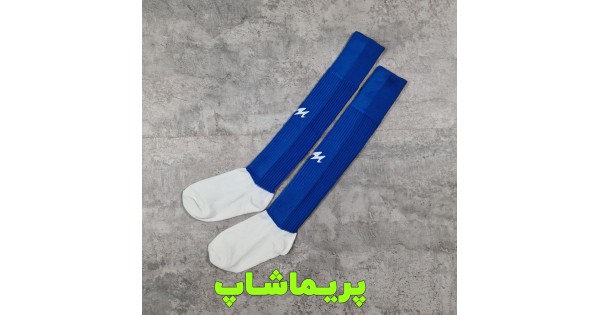 خرید جوراب بچگانه تخفیفی آبی