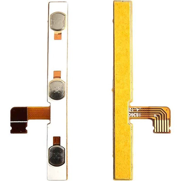 فلت پاور,ولوم هوآوی Flat Power Volume Huawei Y360