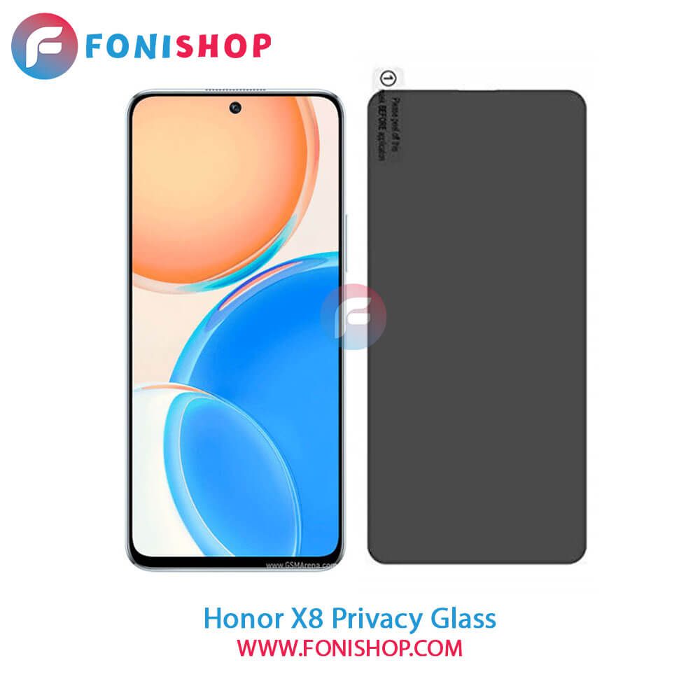 گلس پرایوسی آنر Honor X8