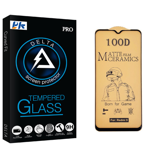 محافظ صفحه نمایش سرامیکی پی کی مدل Delta Glass مناسب برای گوشی موبایل شیائومی Redmi 9 | کالا برتری