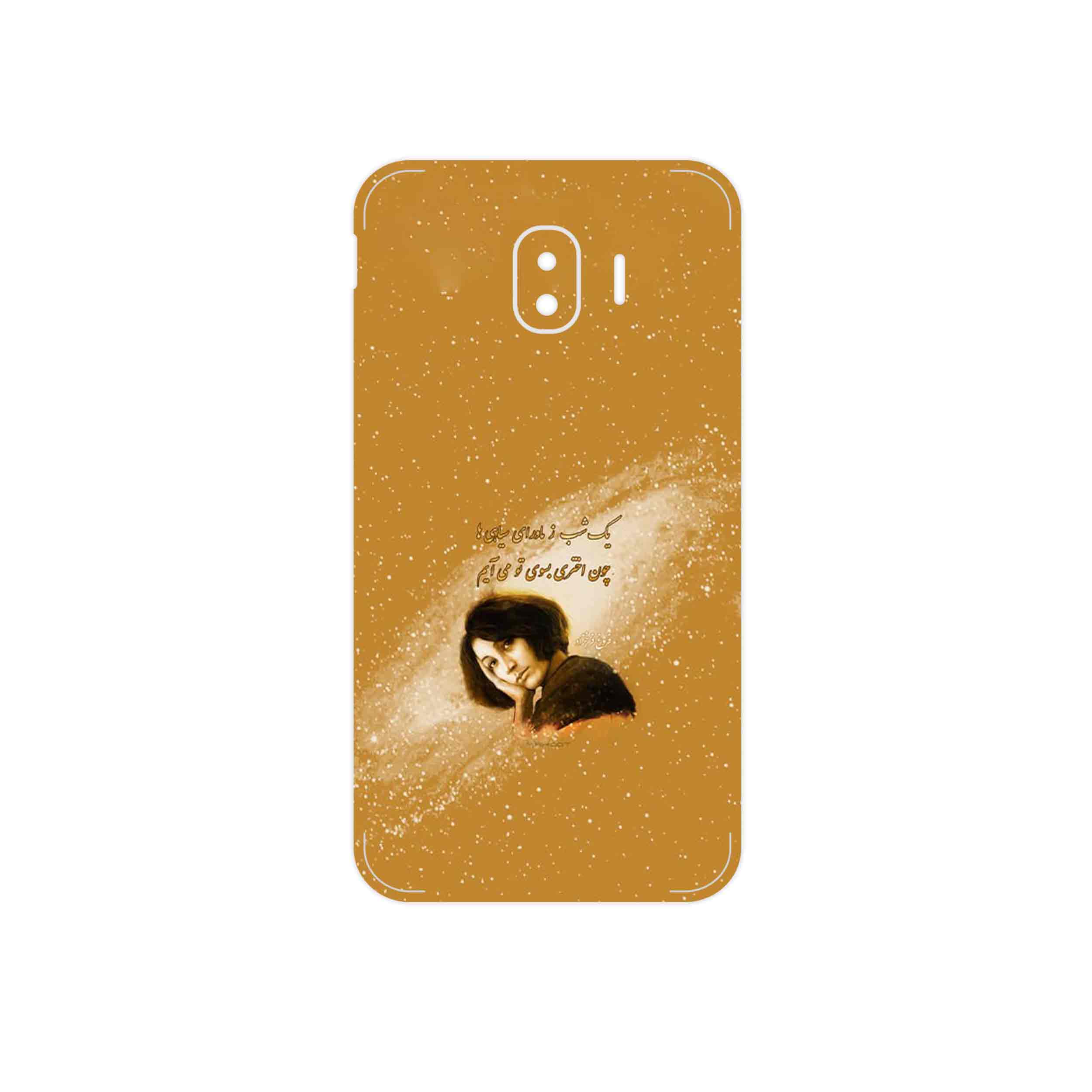 برچسب پوششی ماهوت مدل Forough Farrokhzad مناسب برای گوشی موبایل سامسونگ Galaxy J2 Pro 2018