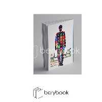 حکمت / کلیات فلسفه