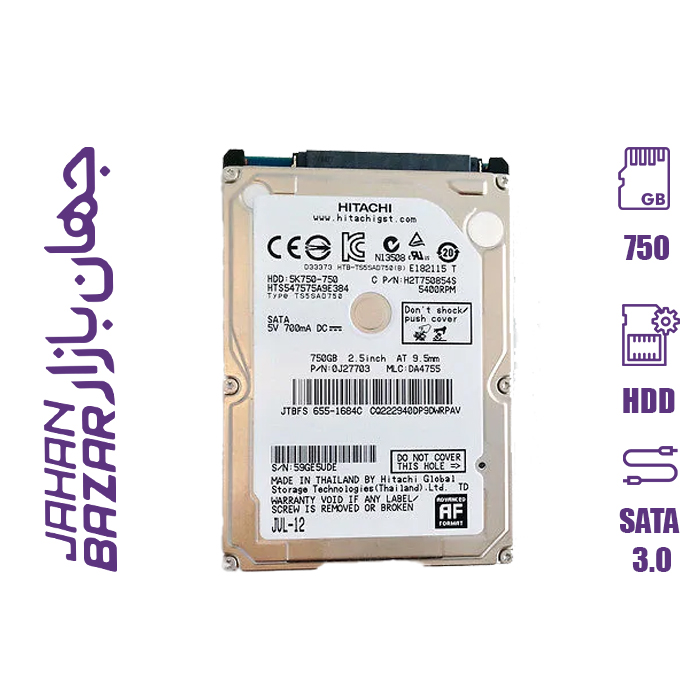 هارد استوک اینترنال 750 گیگابایت 2.5 اینچ لپ تاپ